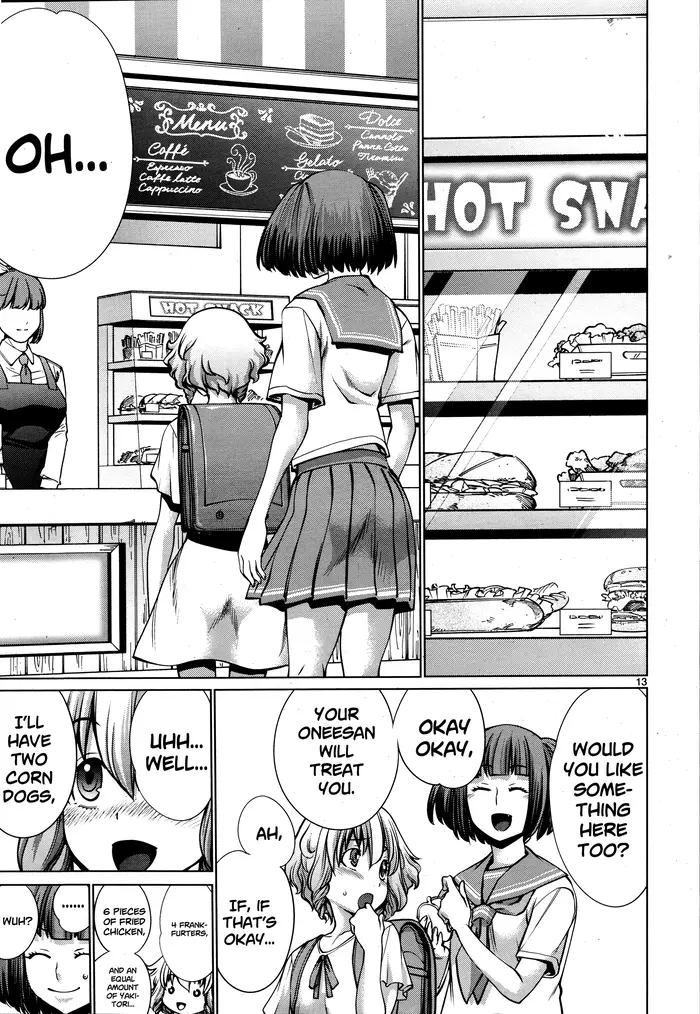 Killing Bites Chapter 69 image 13_optimized